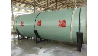 玻璃水箱
